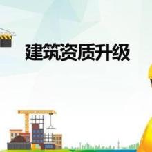 中國建筑二局三公司 專注于建筑、機電安裝、鋼結(jié)構(gòu)與技術(shù)咨詢服務的行業(yè)先鋒