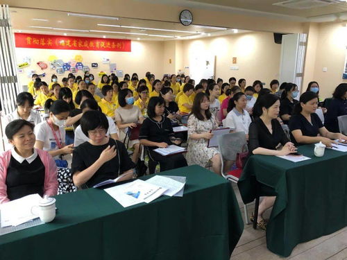 福州首支早教指導(dǎo)師志愿服務(wù)隊(duì)成立，打造家門口的專業(yè)教育咨詢服務(wù)